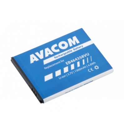 Baterie AVACOM GSSA-S7500-S1300 do mobilu Samsung S6500 Galaxy mini 2 Li-Ion 3,7V 1300mAh