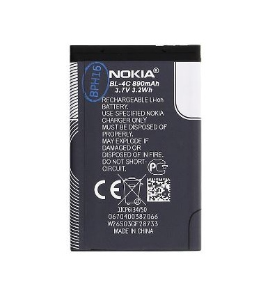 Nokia baterie BL-4C Li-Ion 890 mAh - bulk