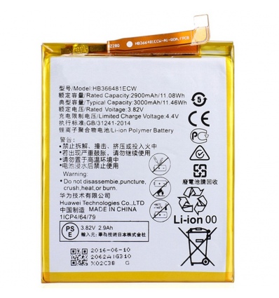 Huawei HB366481ECW Baterie 2900mAh Li-Ion (Bulk)