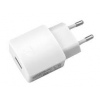 Huawei USB HW-050100E01W Cestovní nabíječka 5W White (Service Pack)