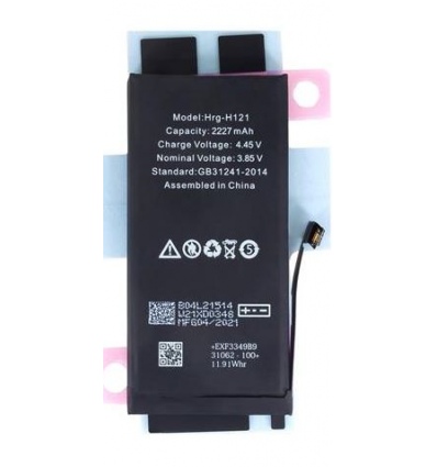 iPhone 12 mini Baterie 2227mAh Li-Ion (Bulk)