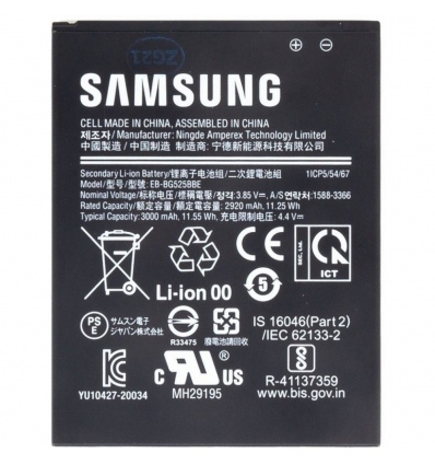 Samsung Xcover 5 baterie 3000mAh, Service Pack