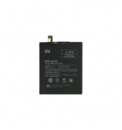 Xiaomi BM49 Baterie 4850mAh (OEM)