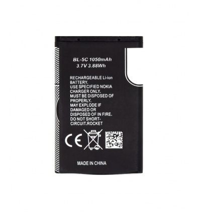 Nokia BL-5C Baterie 1050mAh Li-Ion (OEM)