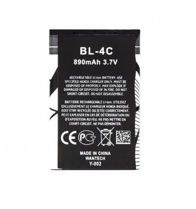 Nokia BL-4C Baterie 890mAh Li-Ion (OEM)