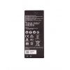 Huawei HB4342A1RBC Baterie 2200mAh Li-Ion (OEM)