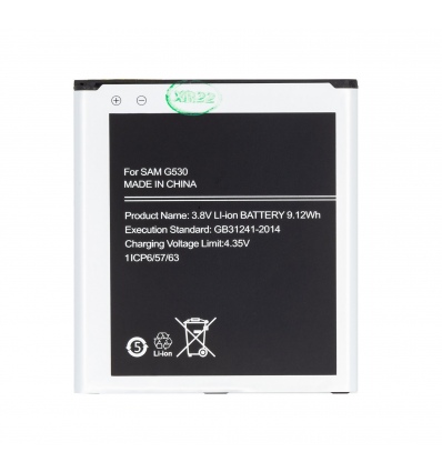 Samsung G530F baterie EB-BG530BBE Li-Ion 2600mAh (OEM)