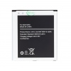 Samsung G530F baterie EB-BG530BBE Li-Ion 2600mAh (OEM)