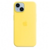 iPhone 14+ Silicone Case with MagSafe - C.Yellow