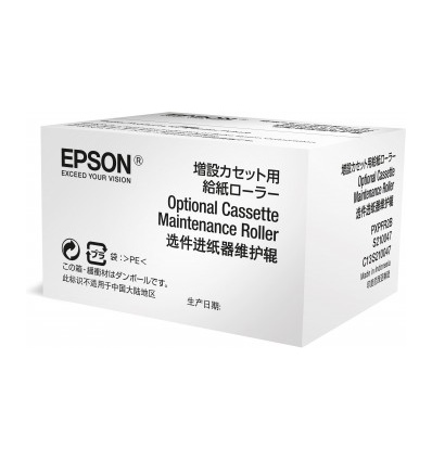 EPSON Optional Cassette Maintenance Roller