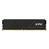 Adata XPG D35/DDR4/16GB/3200MHz/CL16/1x16GB/Black