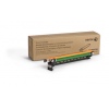 Xerox CMYK Drum Cartridge C7000 SFP