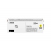 Canon Toner T12 Yellow