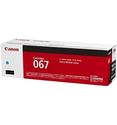 Canon CLBP Cartridge 067 H C