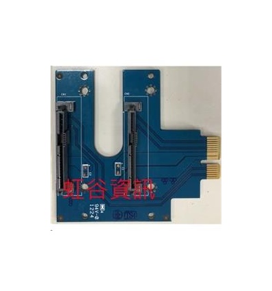 Nahradní modul pro disky SATA BP DS211+