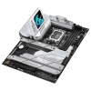 ASUS ROG STRIX Z790-A GAMING WIFI II/LGA 1700/ATX