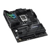 ASUS ROG STRIX Z790-F GAMING WIFI II/LGA 1700/ATX