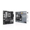 ASUS PRIME B650M-A II-CSM/AM5/mATX