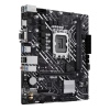 ASUS PRIME H610M-D/LGA 1700/mATX