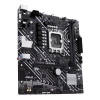 ASUS PRIME H610M-E-CSM/LGA 1700/mATX