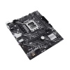 ASUS PRIME H610M-E-CSM/LGA 1700/mATX