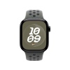 Watch Acc/42/Cargo Khaki Nike Sport Band - S/M