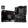 MSI B550-A PRO/AM4/ATX