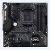 ASUS TUF GAMING B450M-PLUS II/AM4/mATX