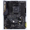 ASUS TUF GAMING B450-PLUS II