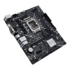 ASUS PRIME H610M-D D4/LGA 1700/mATX