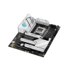 ASUS ROG STRIX B650-A GAMING WIFI/AM5/ATX