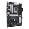 ASUS PRIME B650-PLUS/AM5/ATX