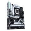 ASUS PRIME Z790-A WIFI/LGA 1700/ATX