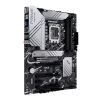 ASUS PRIME Z790-P-CSM/LGA 1700/ATX