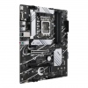 ASUS PRIME B760-PLUS D4/LGA 1700/ATX