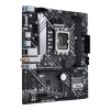 ASUS PRIME H610M-A WIFI D4/LGA 1700/mATX