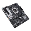 ASUS PRIME H610M-A WIFI D4/LGA 1700/mATX