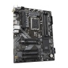 GIGABYTE B760 DS3H AX DDR4/LGA 1700/ATX