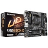 GIGABYTE B550M DS3H AC/AM4/mATX