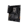 ASUS TUF GAMING B660-PLUS WIFI D4 (v2)/LGA 1700/ATX