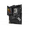 ASUS ROG STRIX Z790-H GAMING WIFI/LGA 1700/ATX