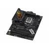 ASUS ROG STRIX Z790-H GAMING WIFI/LGA 1700/ATX