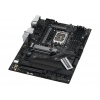 ASUS ROG STRIX Z790-H GAMING WIFI/LGA 1700/ATX