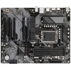 GIGABYTE B760 DS3H/LGA 1700/ATX