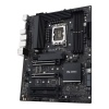 ASUS Pro WS W680-ACE IPMI/LGA 1700/ATX