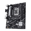 ASUS PRIME B760M-K/LGA 1700/mATX