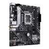 ASUS PRIME H610M-A WIFI/LGA 1700/mATX