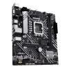 ASUS PRIME H610M-A WIFI/LGA 1700/mATX