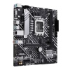 ASUS PRIME H610M-A-CSM/LGA 1700/mATX