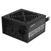 GIGABYTE P550B/550W/ATX/80PLUS Bronze/Retail